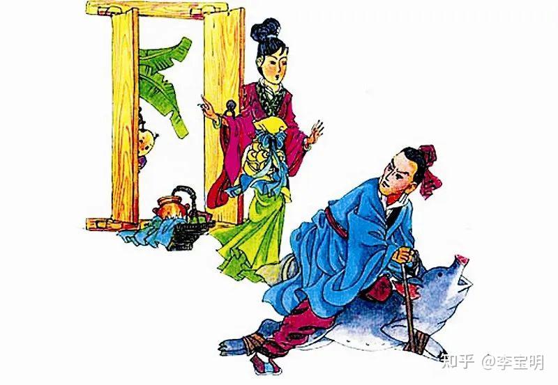 成语—杀彘教子 - 知乎