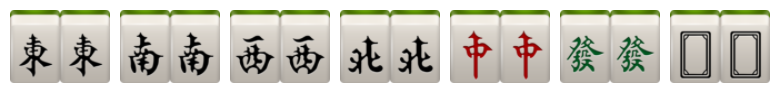 雀神必备宝典_麻将牌型番数图解(2018/06/27)_碧海风云 - 知乎