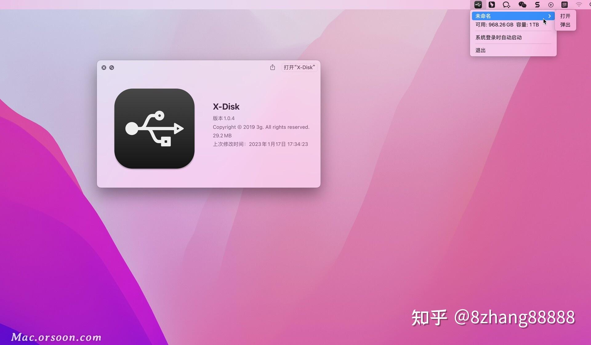  x disk mac 