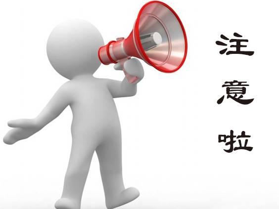 v2-5f991e95f40e4a3c366d609824d884ca_1440w.jpg?source=172ae18b
