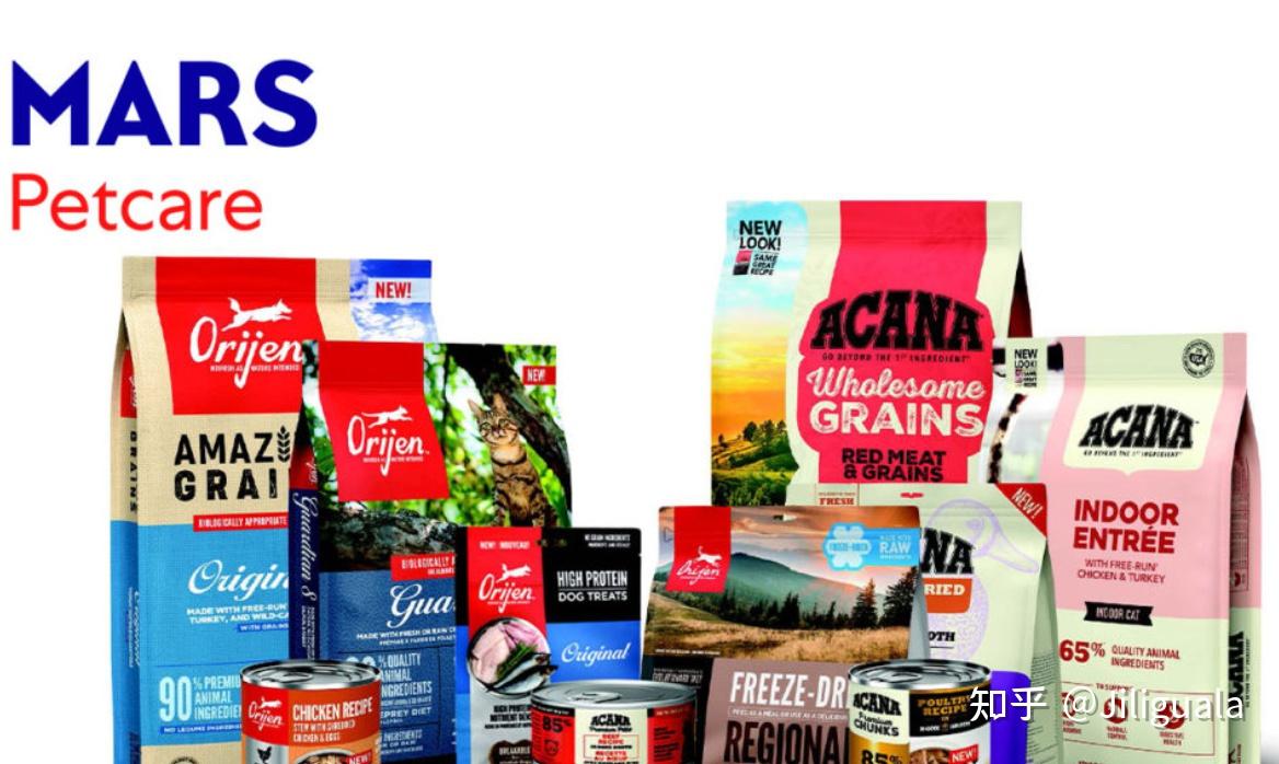 玛氏不仅是糖果领域的市场领导者,也是宠物食品领域的巨头.
