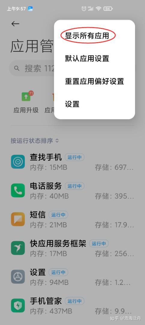 v2-5f9b48d598763ed686d6efcc4108c3ae_r.jpg
