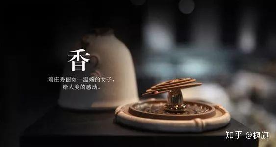 为什么沉香一点都不“香”？ - 知乎