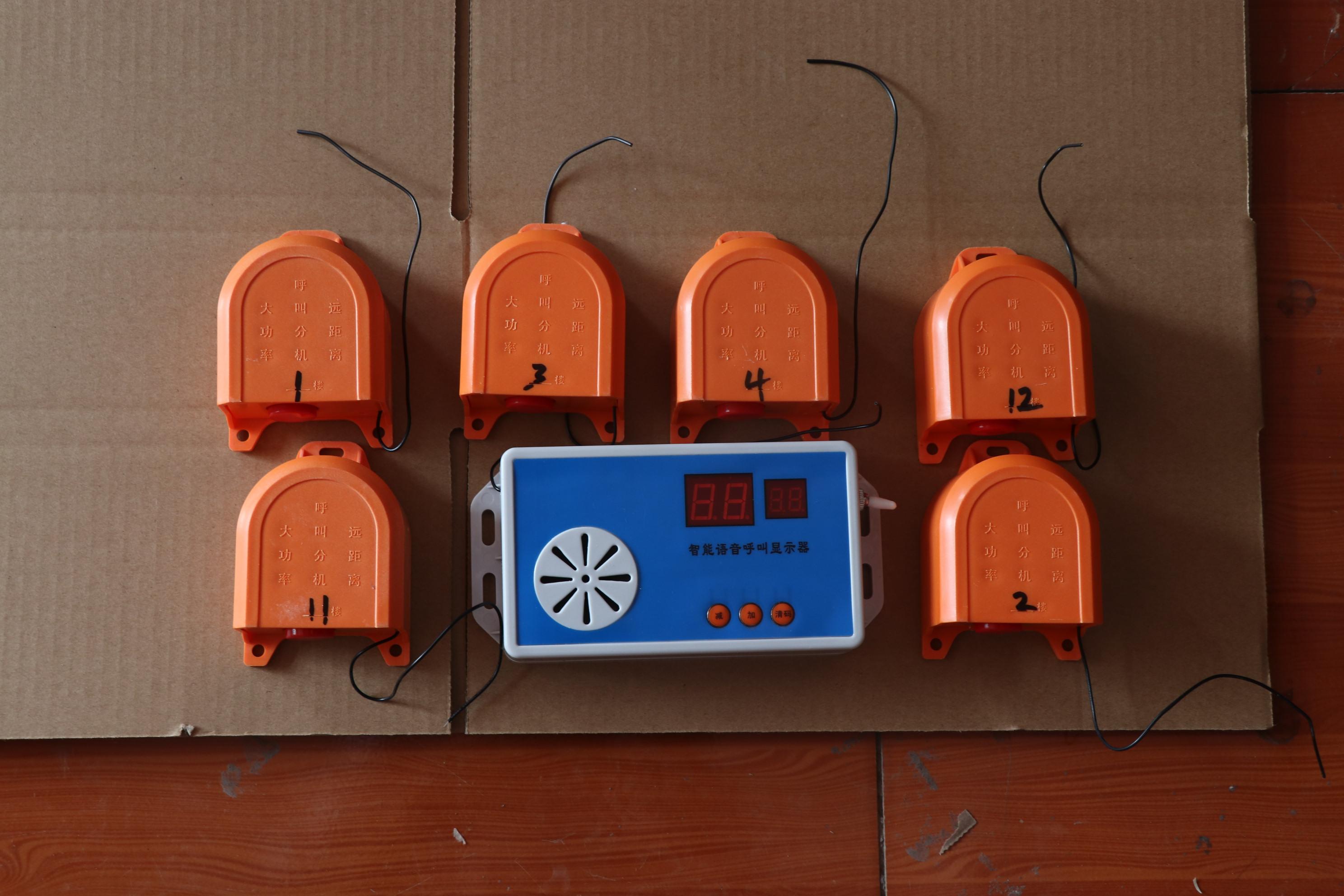 施工电梯配件-楼层呼叫器,山东财岳专业建筑设备厂家