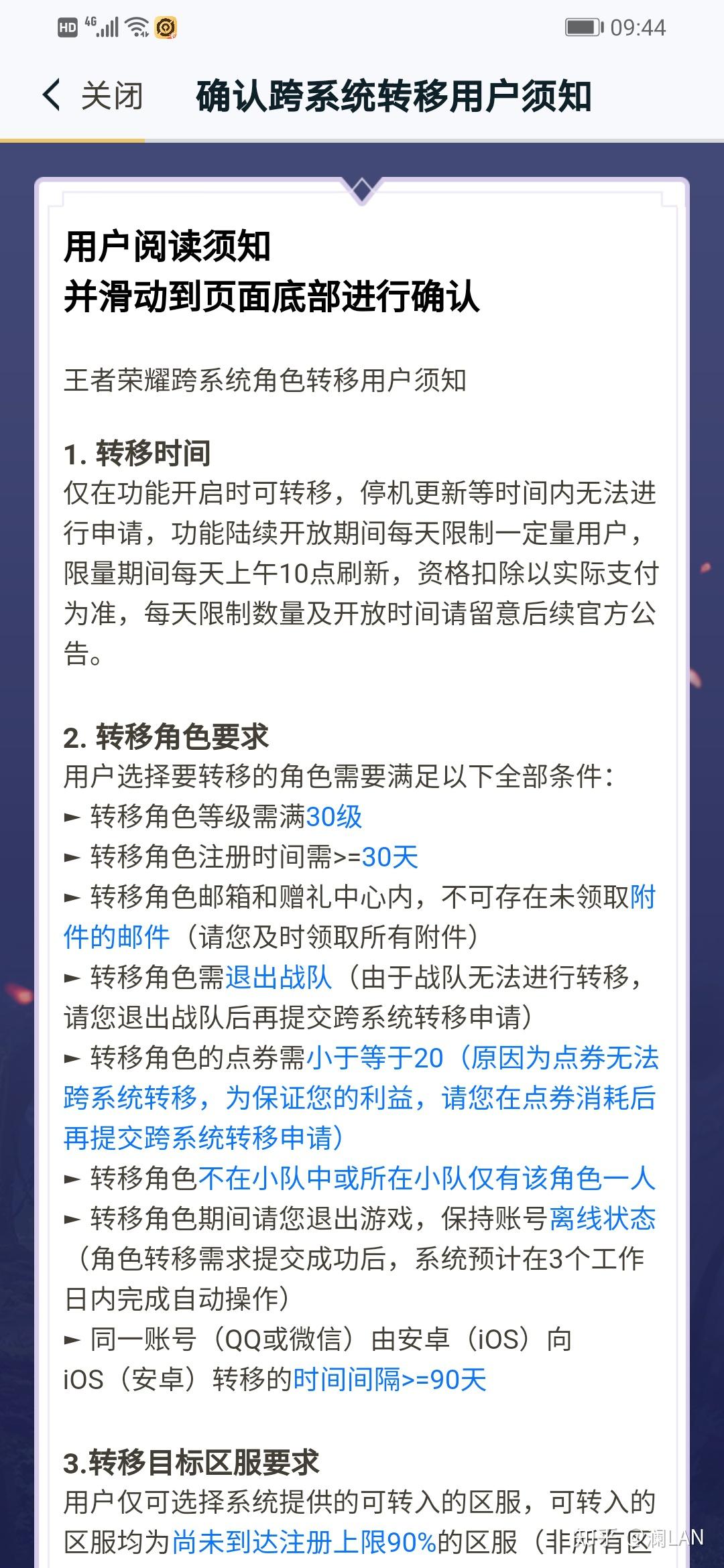 v2-5f9ecf5fcd20f610e03925a48d0c82e6_r.jpg