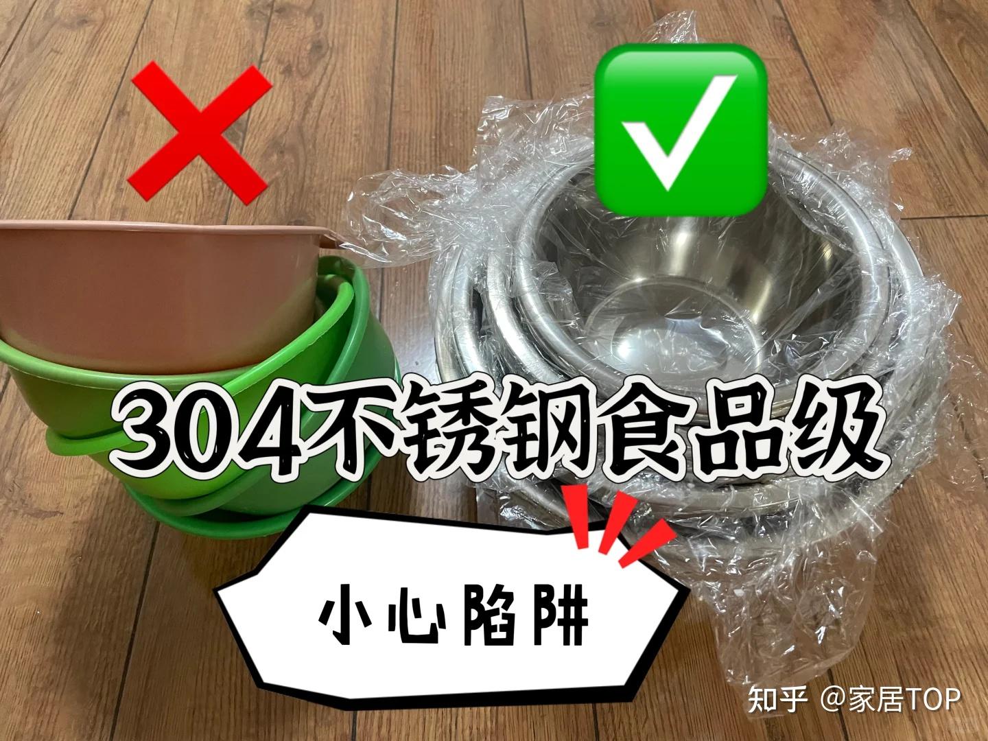 家里有“不锈钢餐具”注意了，保证不了这1点，赶紧扔掉！ - 知乎