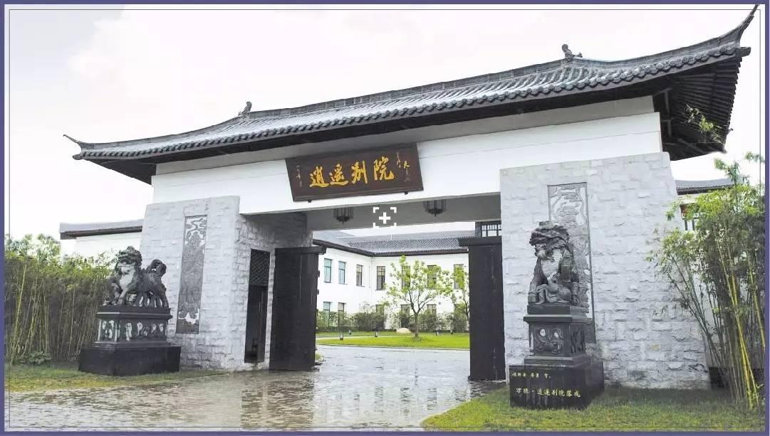 首站初探汤池不止是温泉