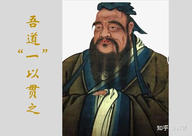 知行合一的真正内涵及现实意义 - 知乎