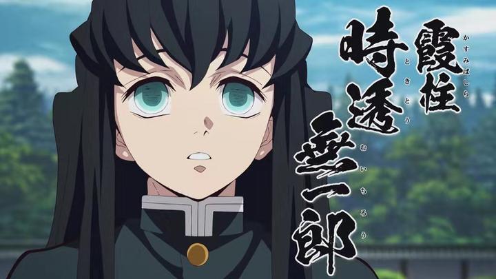 怎样看《鬼灭之刃》”霞柱“时透无一郎? - 知乎