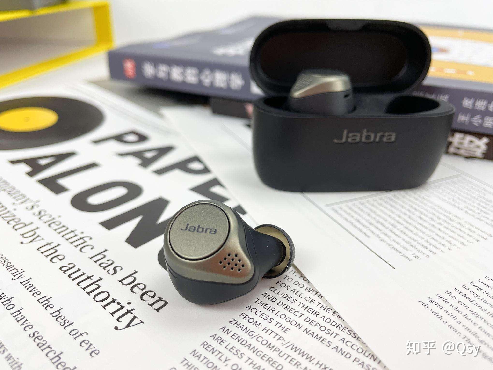 体验45种安静jabraelite75t主动降噪耳机晒物