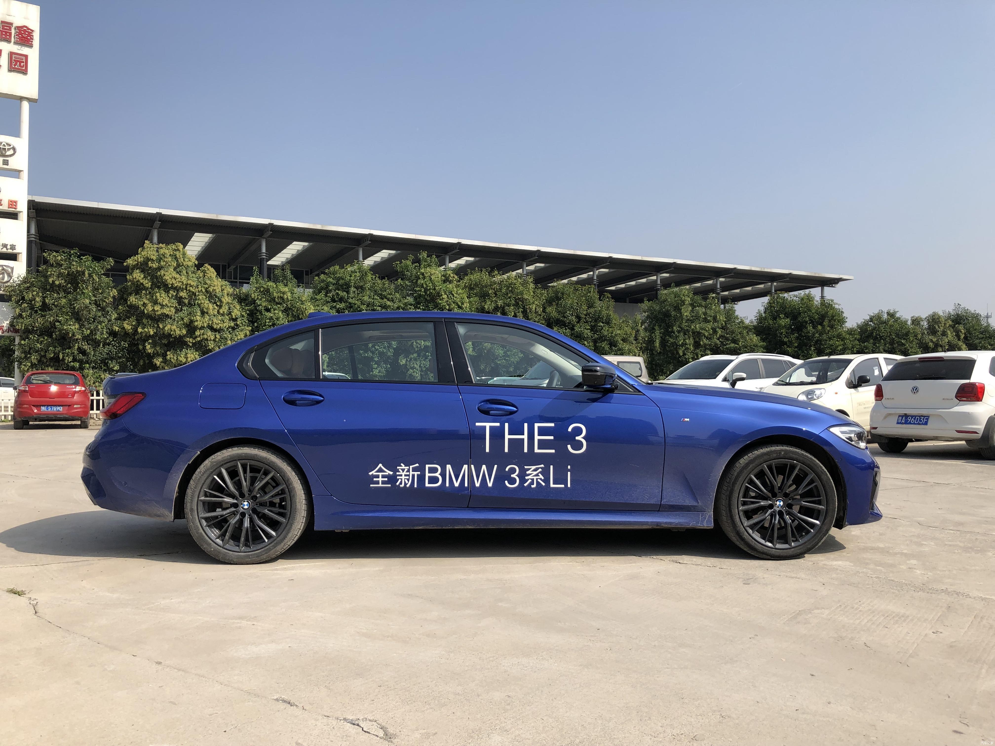 到店实拍更舒适更豪华更智能这样的宝马3系更让人喜欢