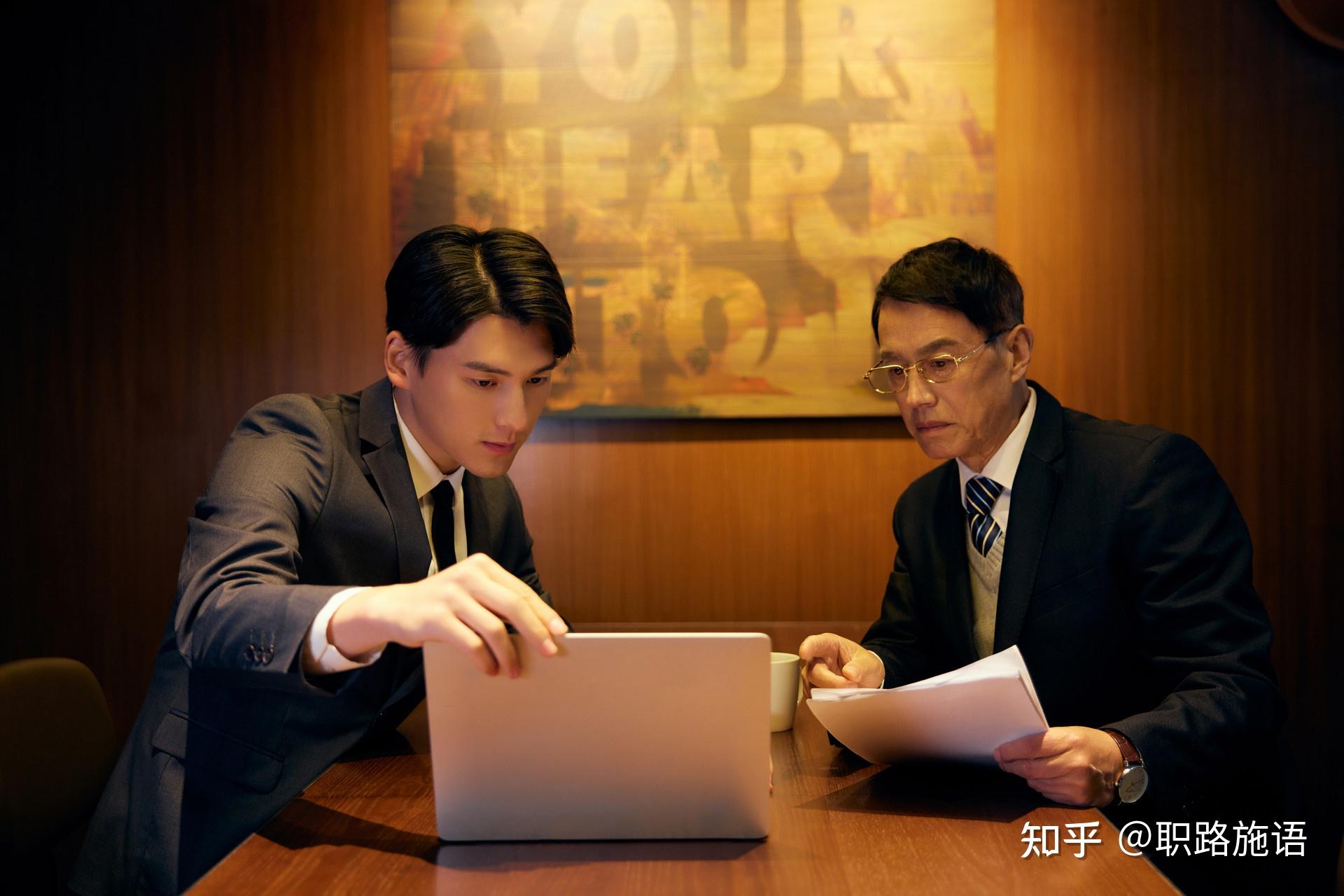 既要干好本职工作，又要接手主管工作：你有必向老板提涨工资吗？ - 知乎