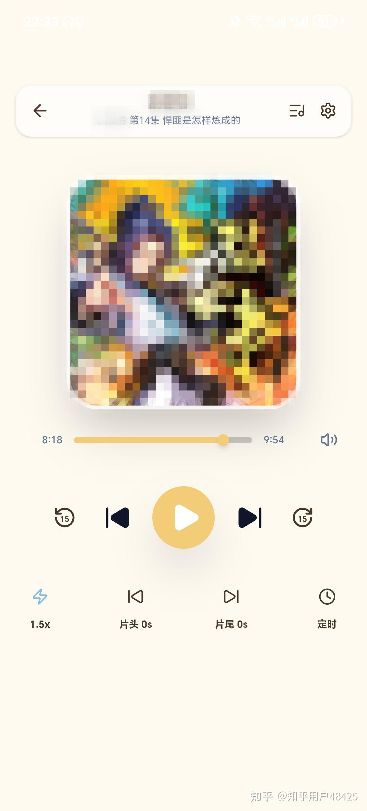 Ting Reader 1.2 系列更新：插件生态完善，体验全面升级！ - 知乎