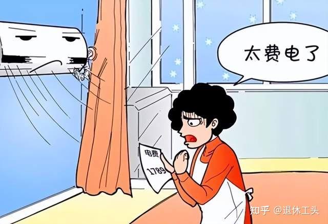 别不信!空调上贴个“创可贴”,真的能省下省下很多电费! - 知乎