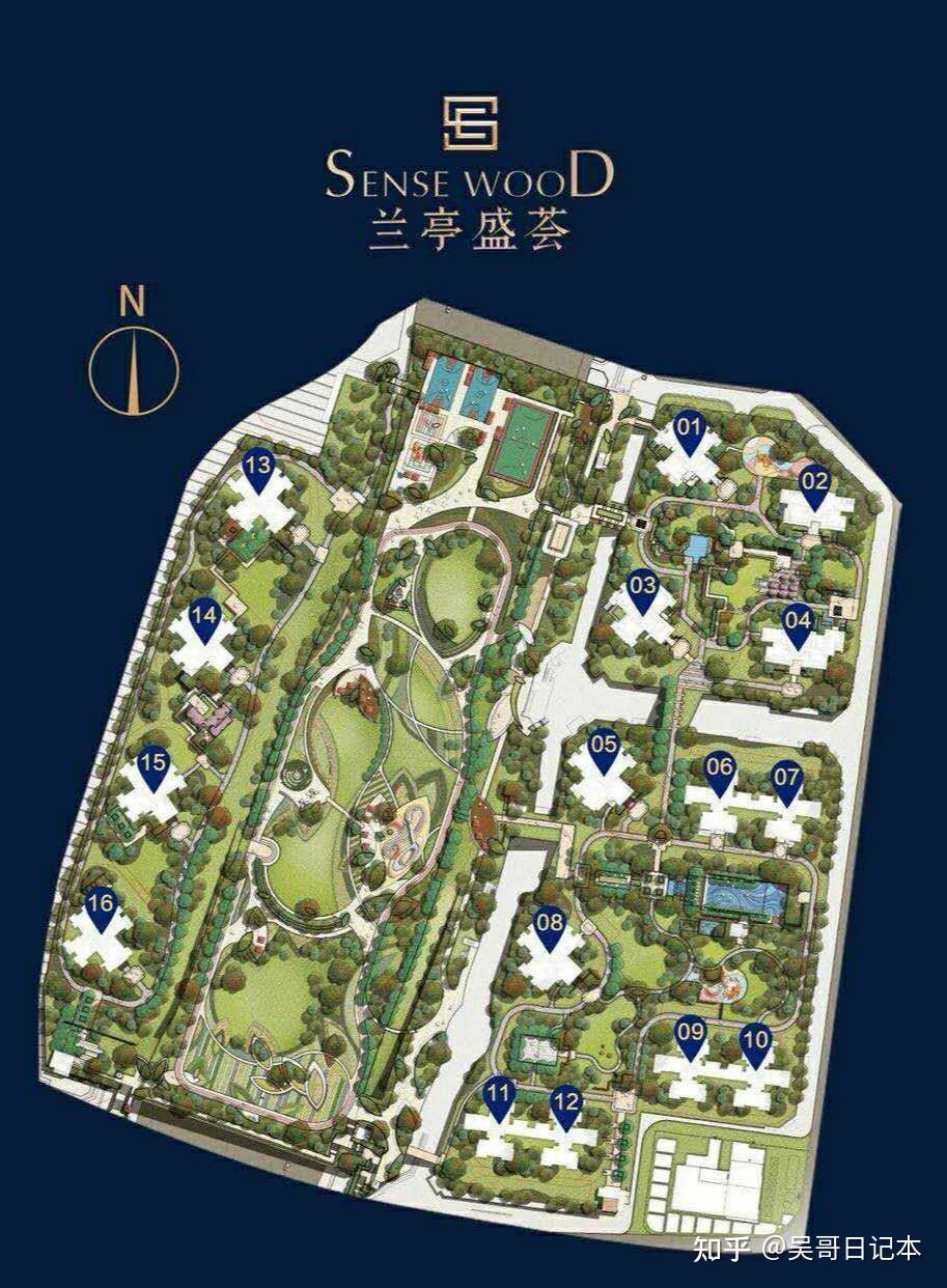 兰亭盛荟和美林湖畔你选哪个?