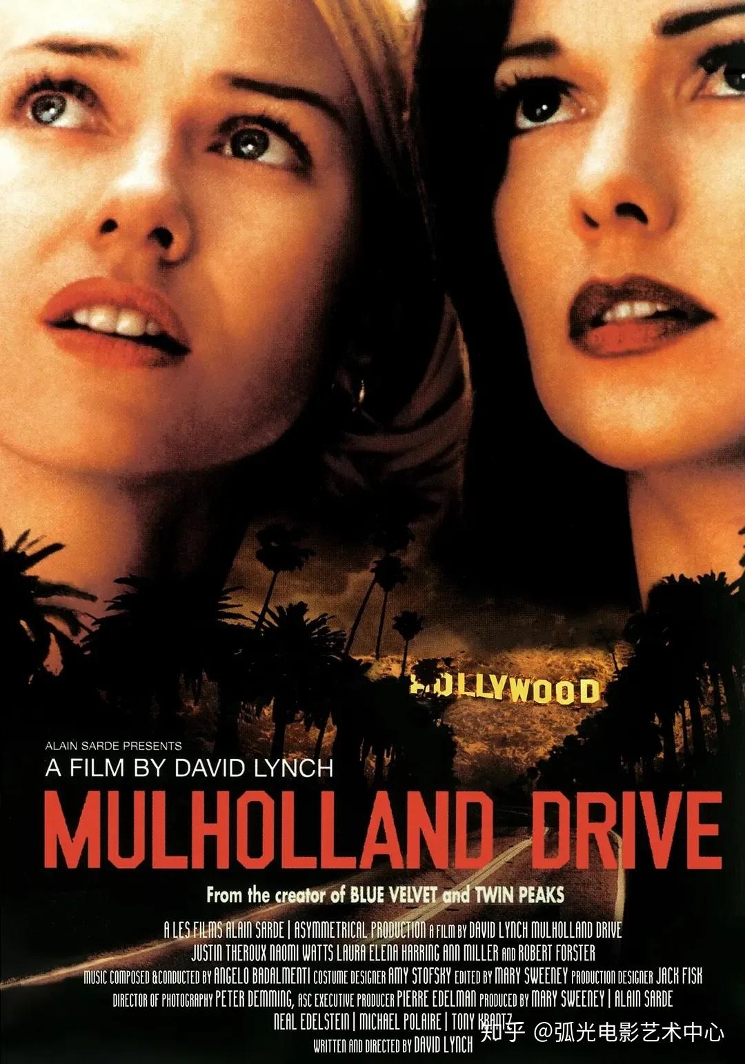 大卫林奇真假莫测的潜意识