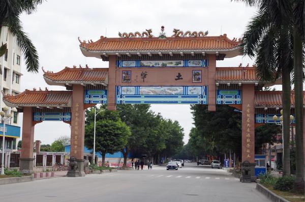 村名可见牌坊,冼村东圃没找到牌坊,三元里那地方打死不敢去.