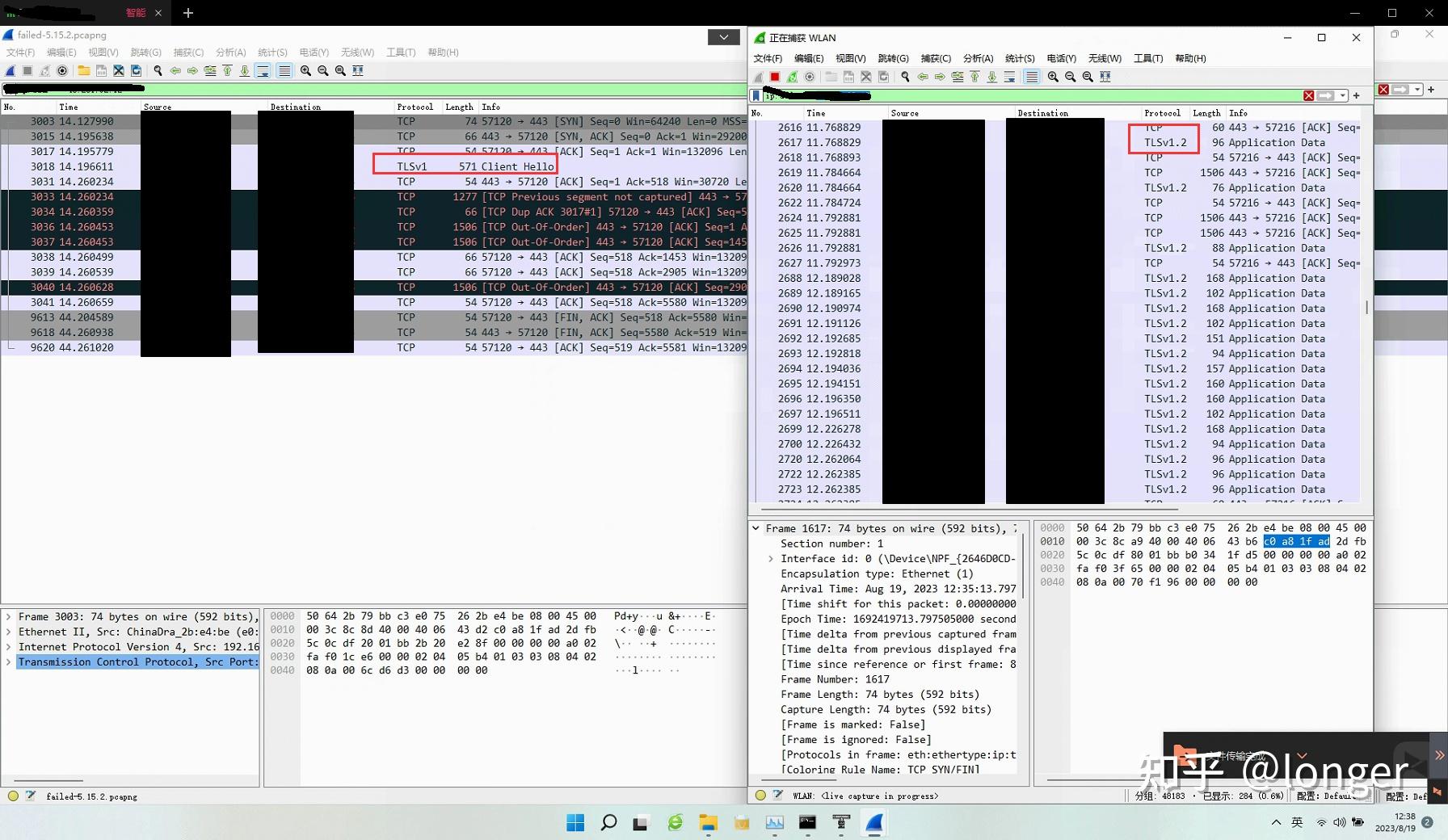 Win10 vs2019 qt5 15 10 qtwebengine debug release pdb 