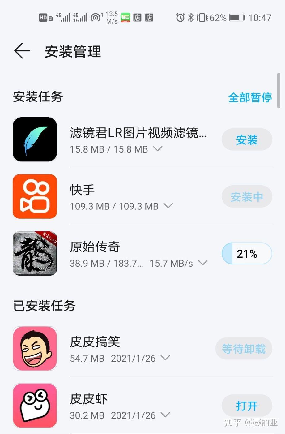 v2-5fb94850dda4961f6d8b9c4cc3cc59c6_r.jpg