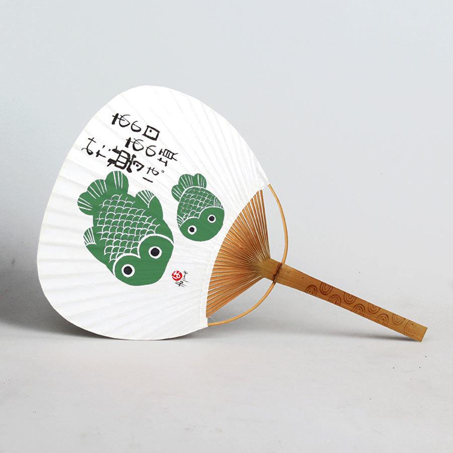 和风小鱼团扇