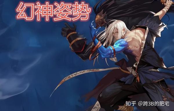 dnf鬼剑士第五职业