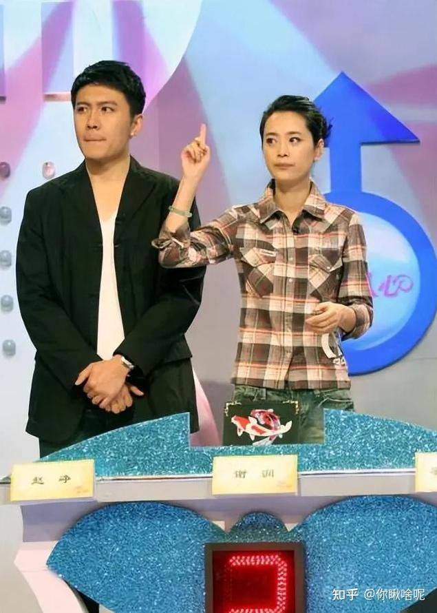 谢润：因戏生情嫁给赵峥，婚后生一子，一家三口其乐融融 - 知乎