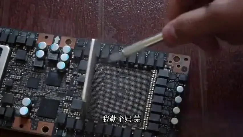 【补档】华为昇腾910B 芯片拆解 - 知乎