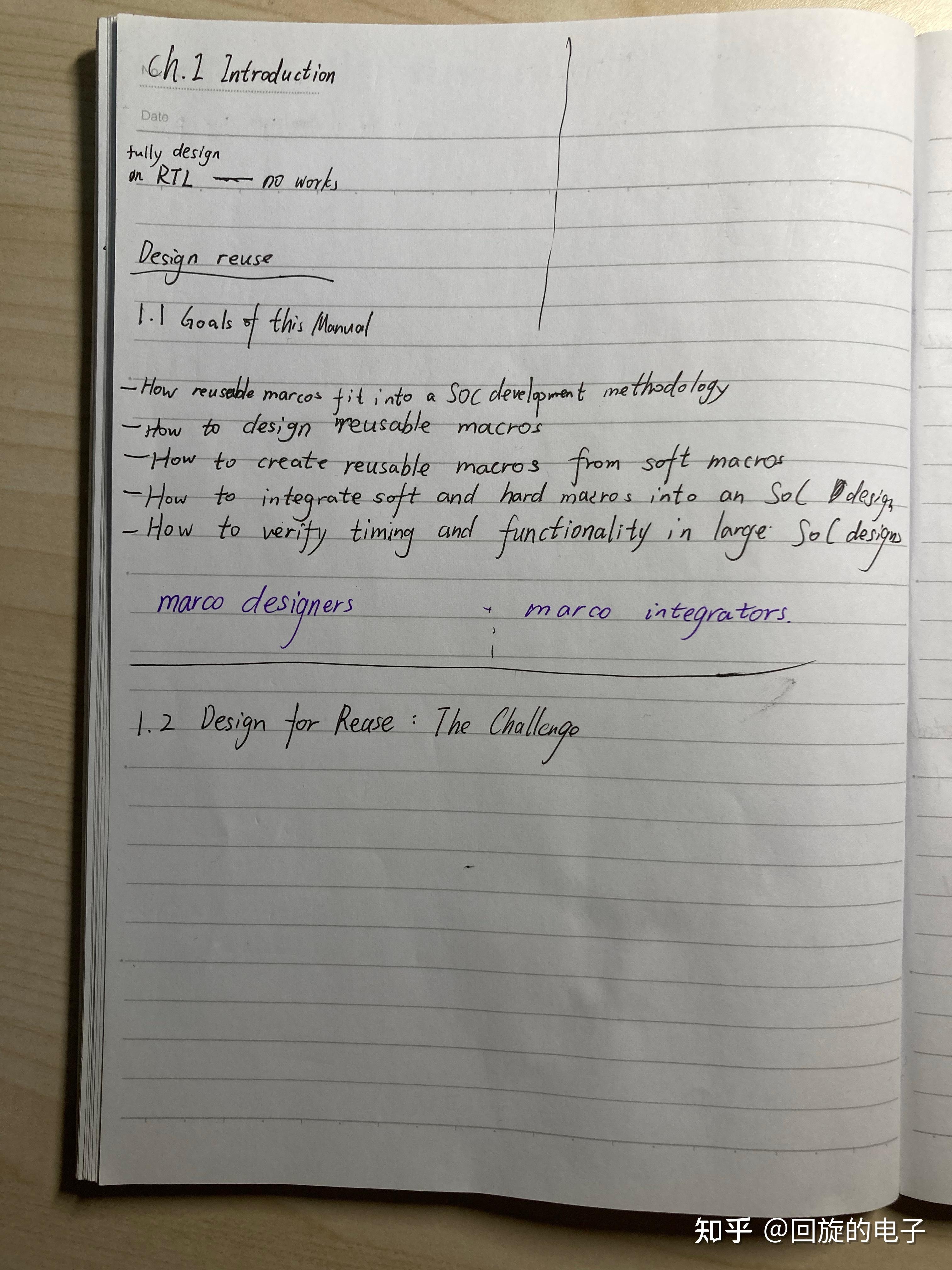 Reuse Methodology Manual Rmm 2002 3 Chapter 1 3
