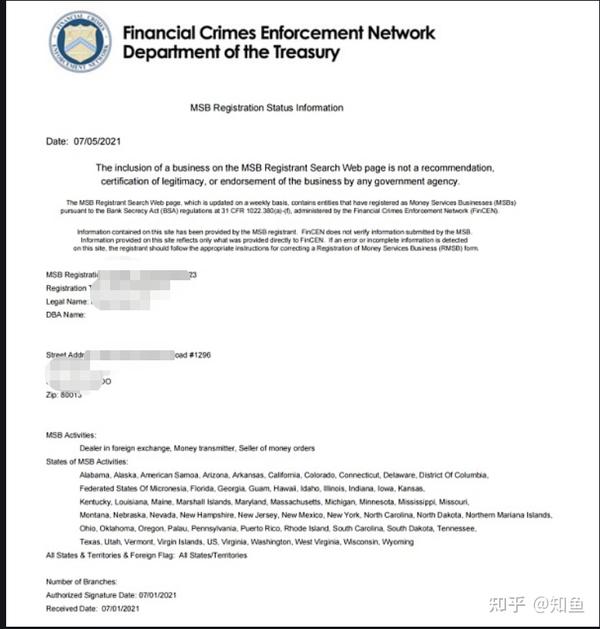 办理美国MSB牌照需要什么资料？ - 知乎