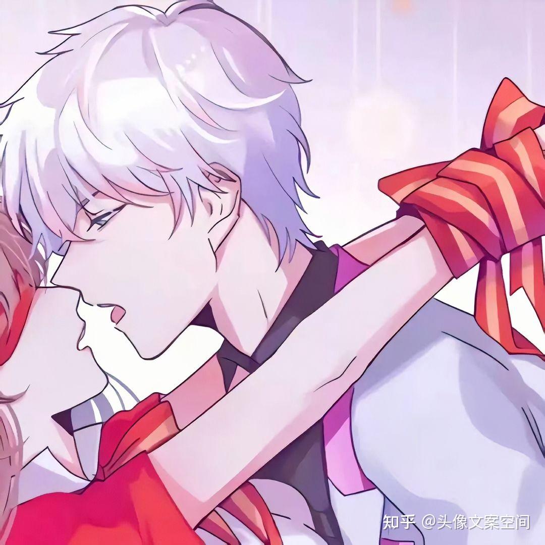 高质量动漫情侣头像 - 知乎