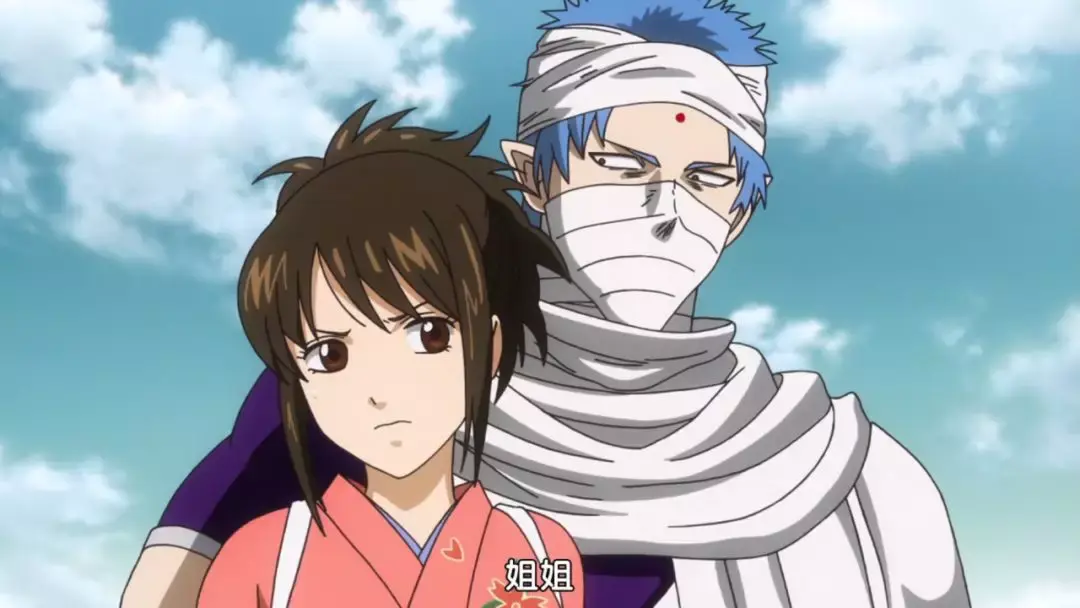 银魂歌舞伎町曾经的王回来了也变了