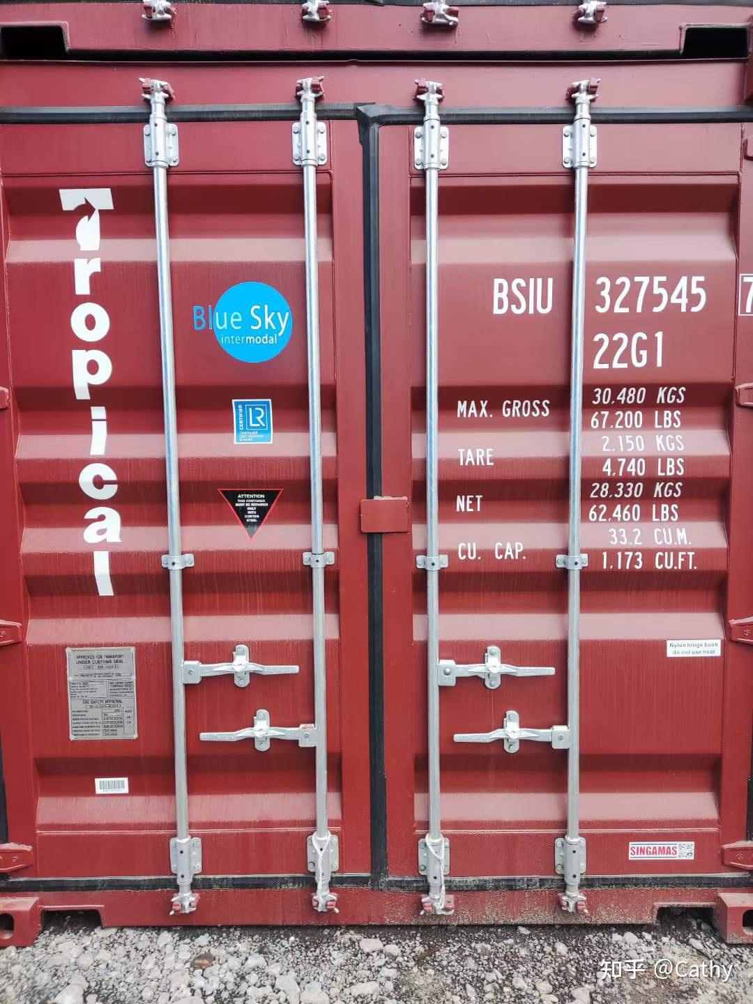 广州全新集装箱海运货柜40尺HQ高柜集装箱全套配件-阿里巴巴