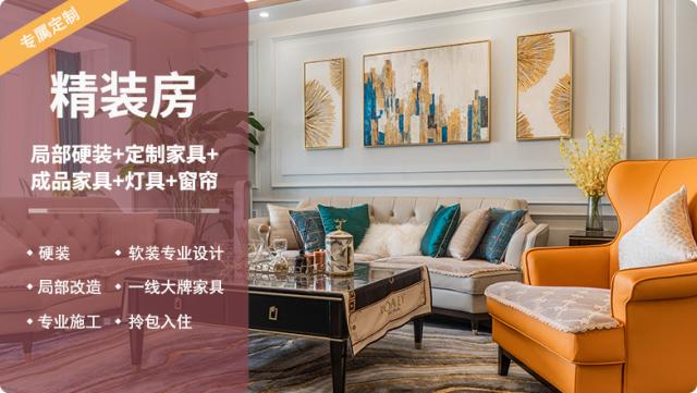 南宁装修公司排名前十强哪家口碑最好?-南宁装饰公司 - 知乎