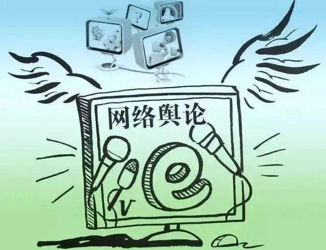 进入大众舆论场的言论当然必须合宪,这是硬指标.