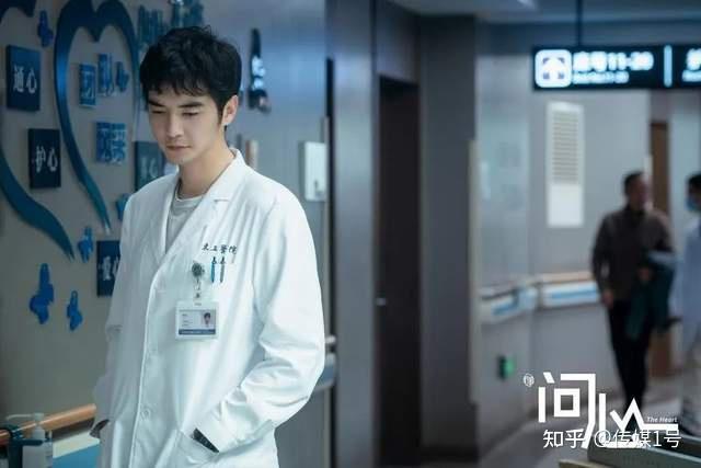 国产医疗剧,请多一点《问心》 - 知乎