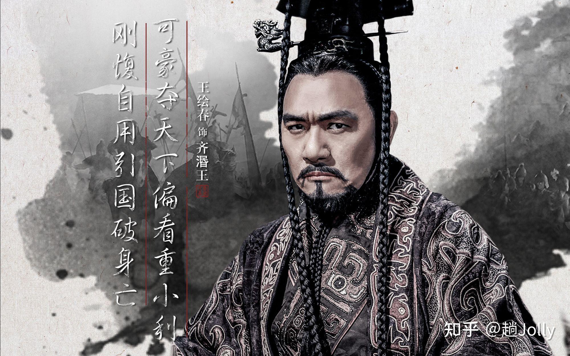 古代官职资料大全自秦至明代 - 知乎