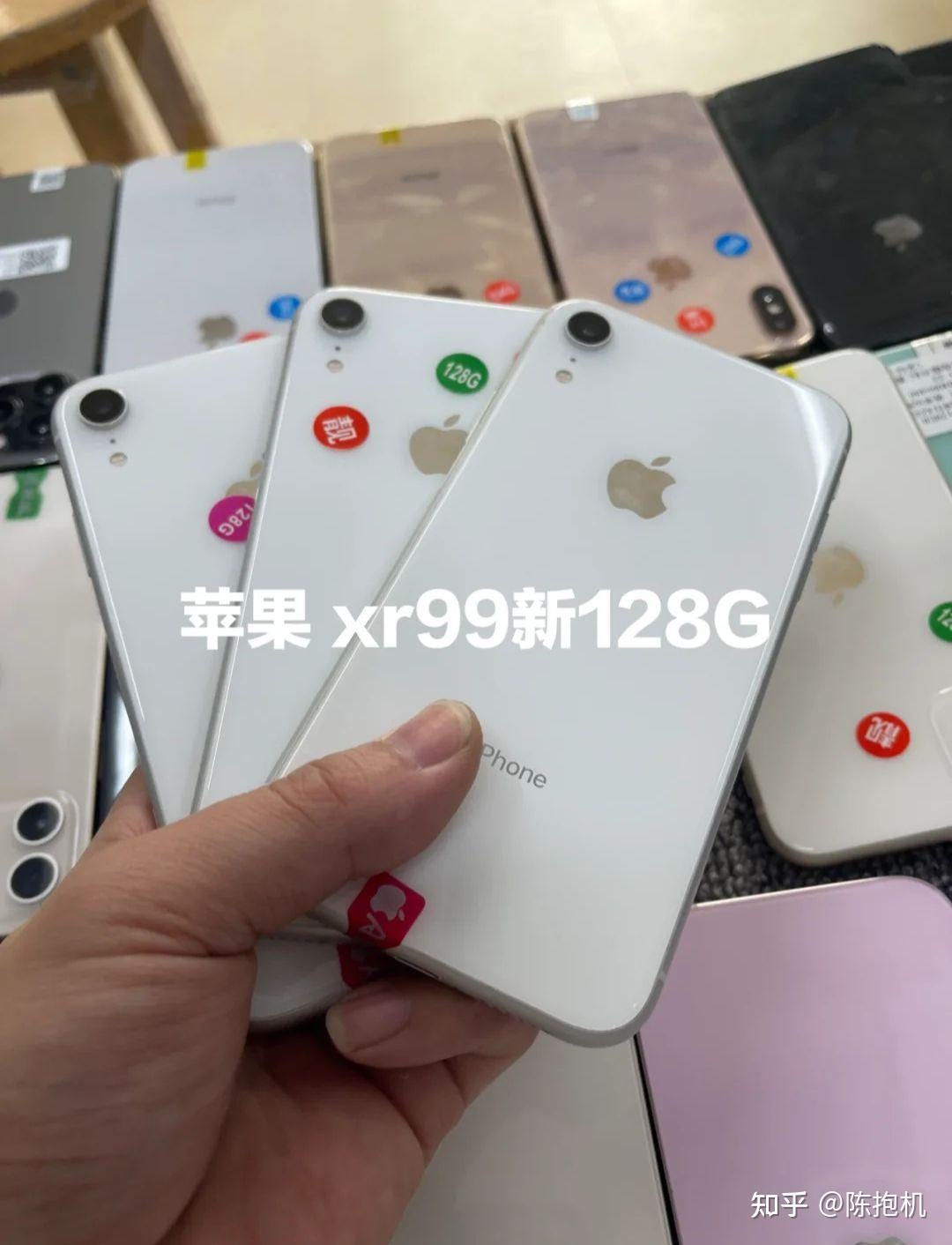 收購iPhoneXR