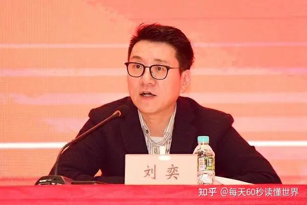 1月16日,星期一,在这里每天60秒读懂世界! 1月16日,星期一,在这里每天60秒读懂世界!