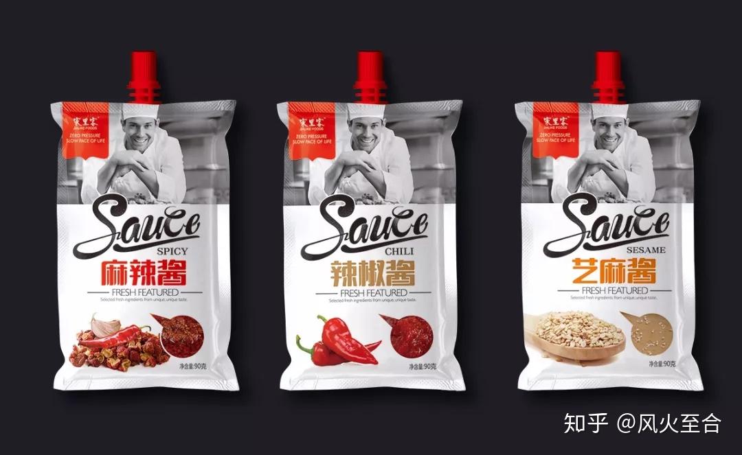 风火至合包装设计案例:调料篇