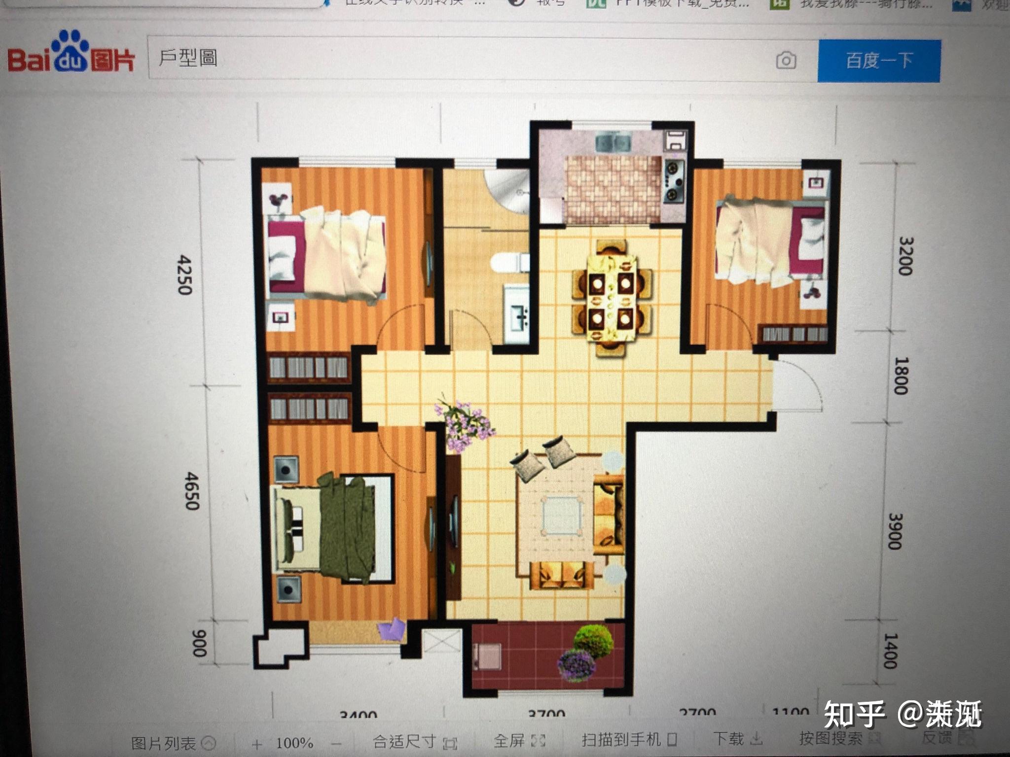 房子平面图标识图片