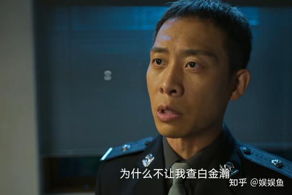 《狂飙》安欣身边人,他们仨不会害他,只有他容易叛变 - 知乎
