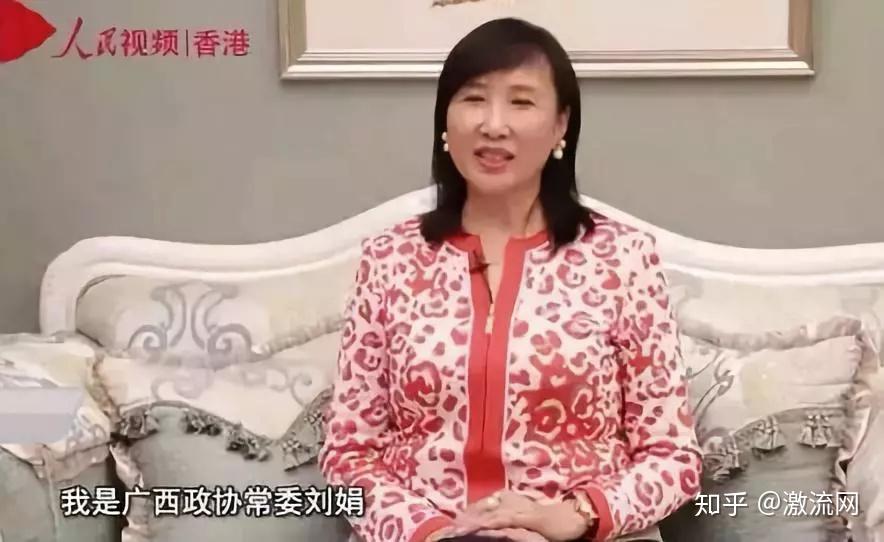千亿矿权案背后的神秘女港商，究竟是何许人也？ - 知乎