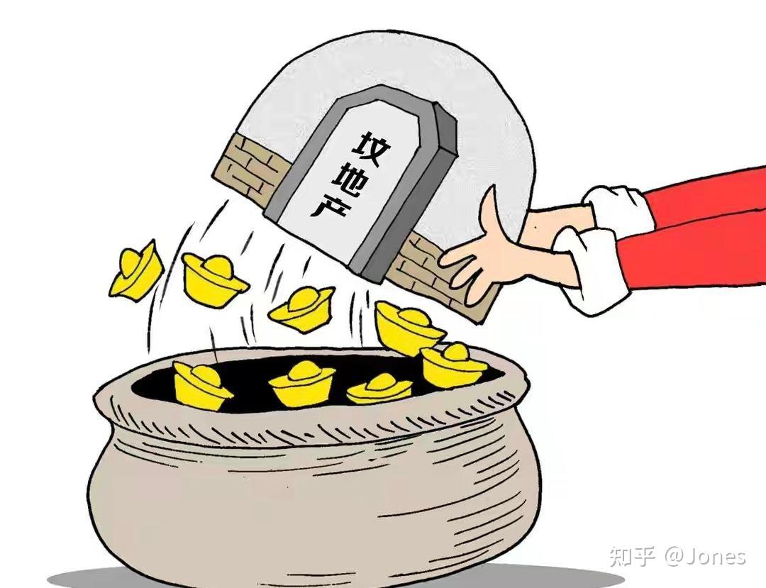 作为地方行政领导,不想着怎么招商引资发展经济,造福百姓,反而净想着