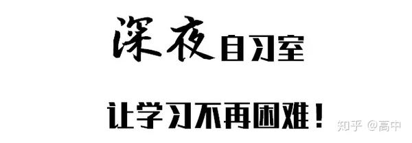 句子素材 超治愈的经典英文句子 送给焦虑不安的你 每一句都可以引用到作文里 知乎