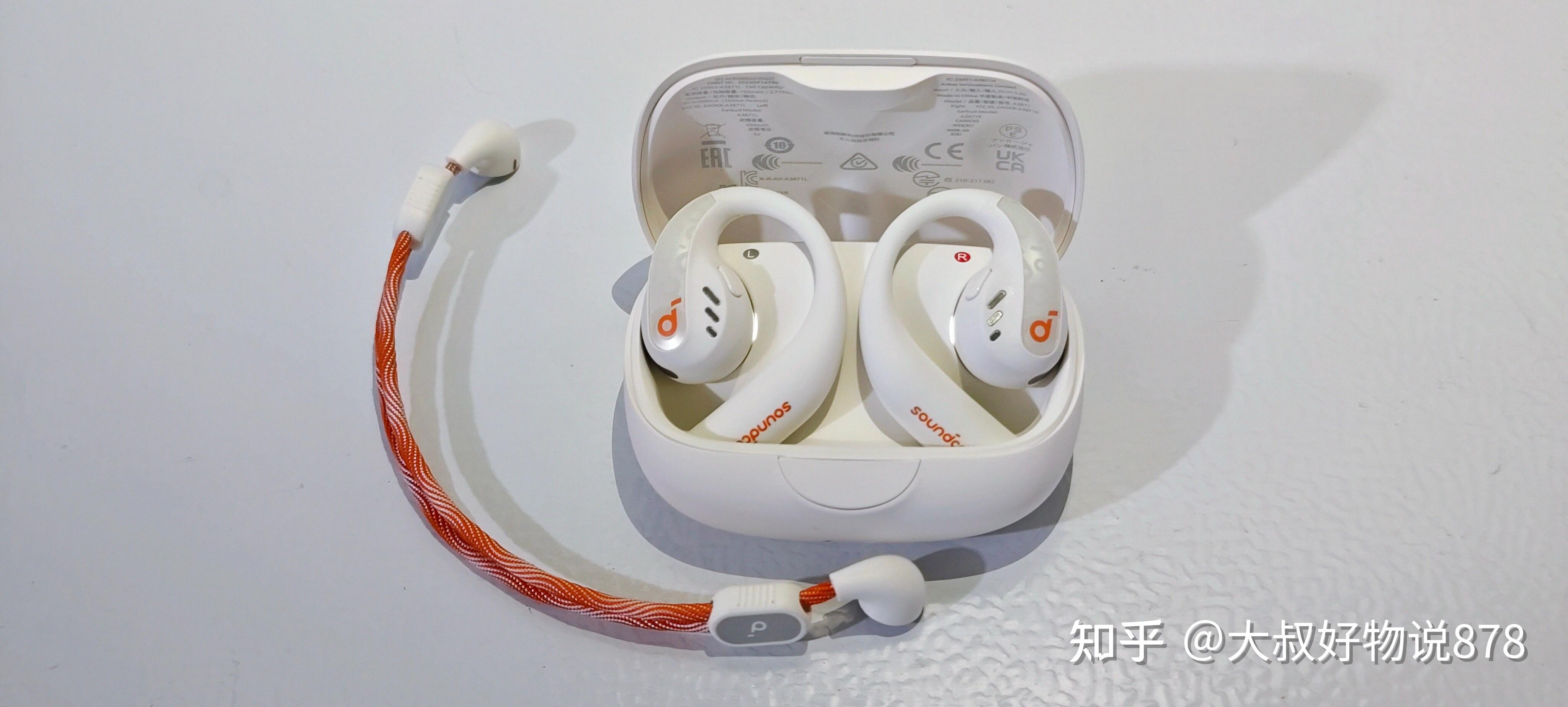 2024蓝牙耳机推荐精选汇总不同价位蓝牙耳机入手指南超50款蓝牙耳机