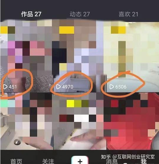 快手播放视频赚钱是真的吗吗知乎的简单介绍