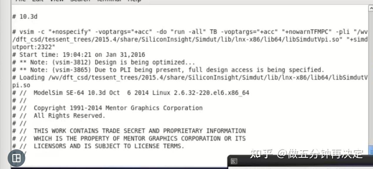 Tessent SiliconInsight simDUT Pre-Silicon Validation ESOE.mp4 - 知乎
