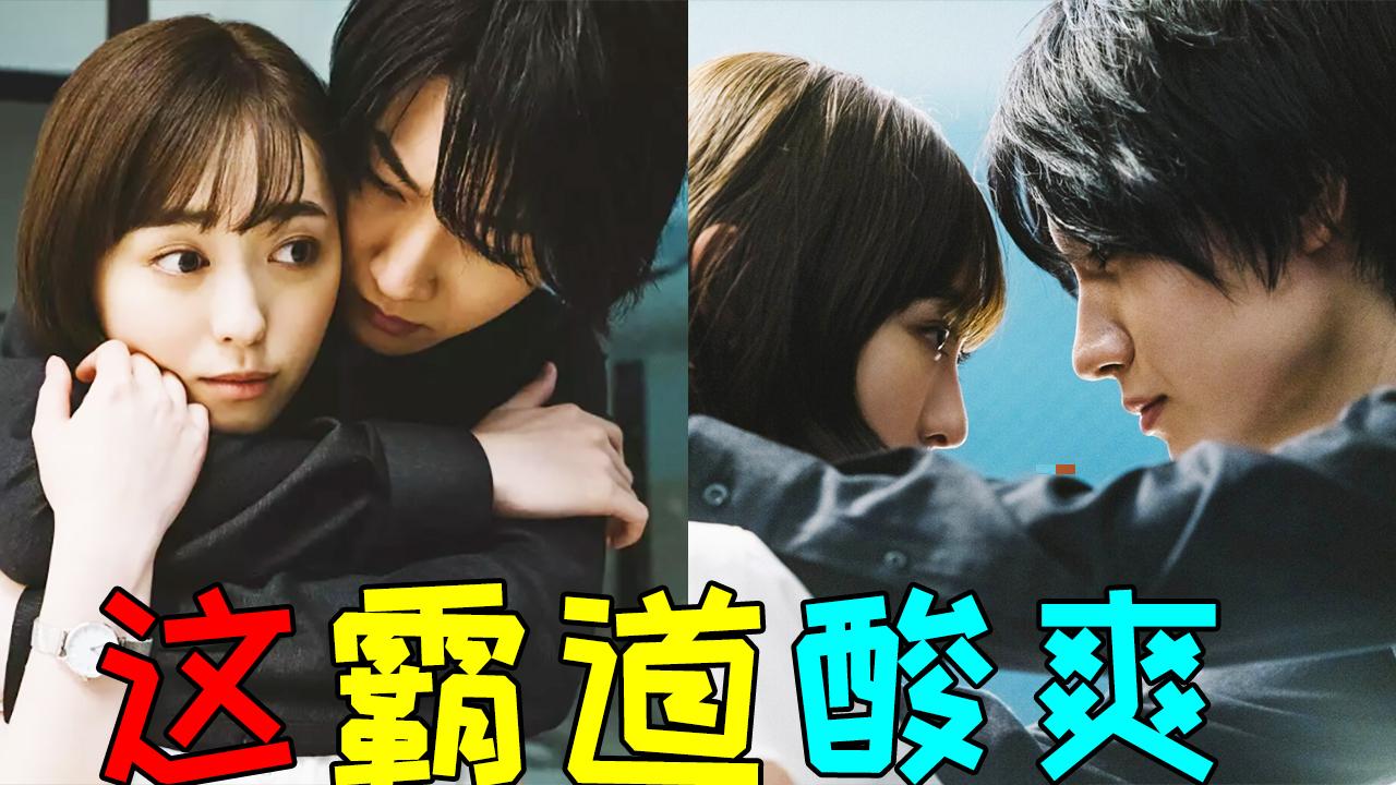 台词羞涩车速快!清纯大学生遇上霸道帅哥《咖啡遇上香草》1