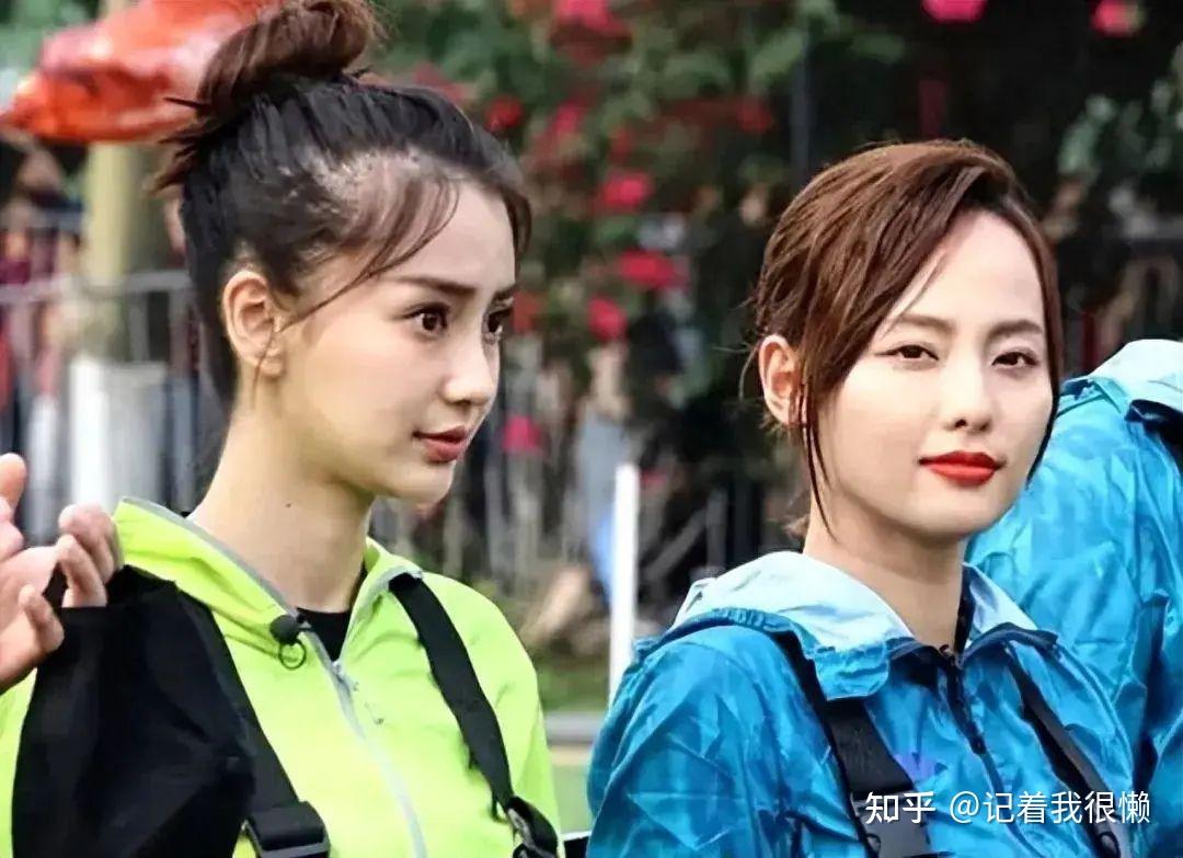 终于处罚lisa被封号杨颖张嘉倪被禁言星光之路彻底凉凉