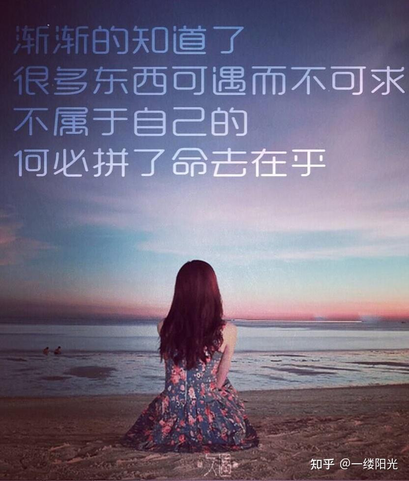 爱一个人原来可以如此卑微